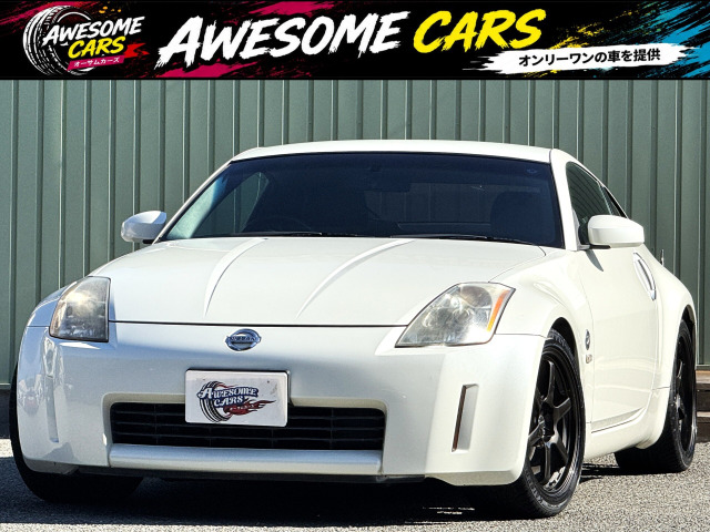 フェアレディZ 3.5 6MT/PRODRIVE18AW