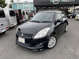お車の事なら何でもご相談下さい!私達がしっかりサポートさせて頂きます。下取車、処分するお車、不動車等ございましたら、お気軽にご相談下さい。他店に負けないよう頑張っております