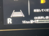 保証付:販売店保証 保証期間:1ヵ月 保証距離:1,000km