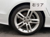 【右リア】
