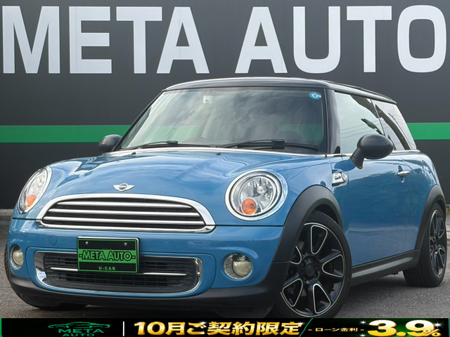 BMW MINI ミニ 