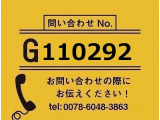 キャンター アームロール 未使用 ツインホイスト