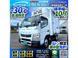 ◎2トン積載・5トン限定 準中型免許!◎