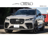 ジャガー Fペイス SVR ジャパン SV エディション 4WD