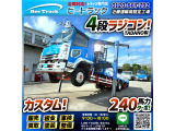 ◎ワンオーナー!◎点検整備記録簿完備!◎
