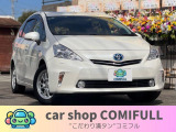 スタッフによる徹底クリーニング&艶出し施工済み!ボディも内装もピカピカで、まるで新車のような仕上がりです!現車を見たお客様からも「キレイ!」と嬉しいお声を頂いております!