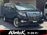 トヨタ アルファード
