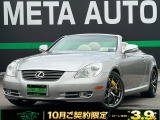 レクサス SC 430