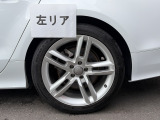 【左リア】