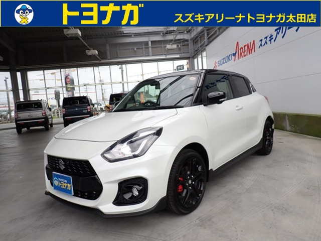 スイフト 1.4 スポーツ ZC33S ファイナル エディション 直噴ターボ 6速マニュアル車