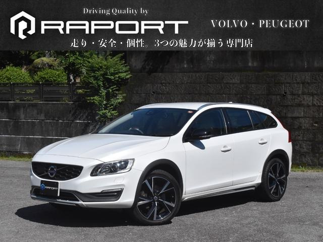 V60クロスカントリー T5 AWD SE 4WD アイシン8AT 4WD 四動 純正ナビ
