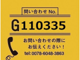 レンジャー ウィング 未使用 増トンワイド ハイルーフ