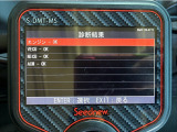 ☆チェック済☆