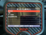 ☆チェック済☆