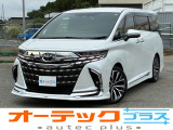 トヨタ アルファード