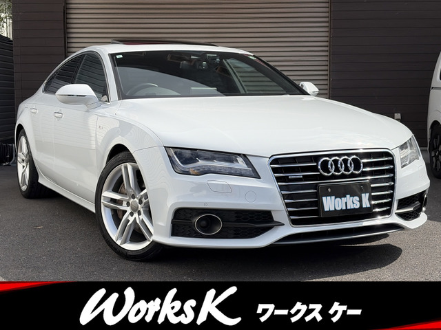 A7スポーツバック 3.0 TFSI クワトロ 4WD SラインPKG 1オーナー サンルーフ