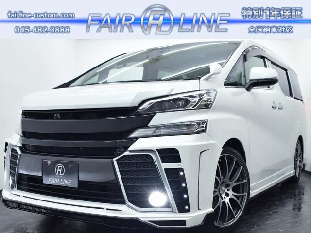 ヴェルファイア 2.5 Z エムズスピードフルエアロ&マフラー