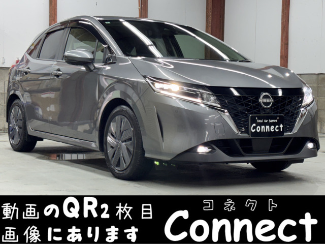 ノート 1.2 X FOUR 4WD LEDライトプロパ 純正デカナビデ 全周