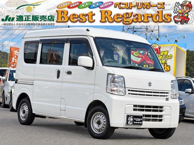 エブリイ PC リミテッド ハイルーフ 5AGS 車検整備付 6.8Mキロ 1オナ RBS