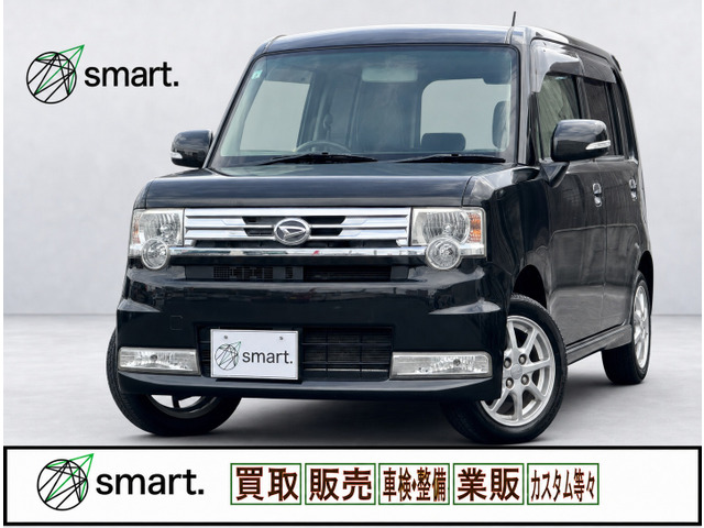 ムーヴコンテ（ダイハツ）の中古車 | 中古車情報・中古車検索なら【車
