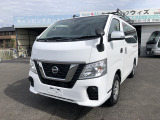 日産 NV350キャラバン