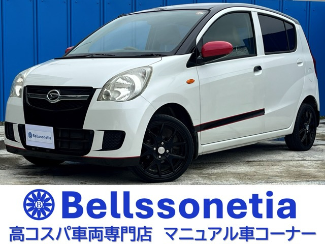 ミラ（ダイハツ）の中古車 | 中古車情報・中古車検索なら【車選び