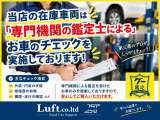 アルファード ハイブリッド 2.5 エグゼクティブ ラウンジ E-Four 4WD ホワイトレザー...