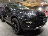 ディスカバリースポーツ  2.0ターボエンジン9速パドルS4WD白