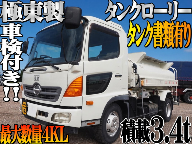 日野 レンジャー 