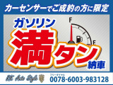 ハイエースバン 3.0 DX ロング Bパッケージ ディーゼル エンジンOH カスタム 5速MT ETC