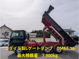 ギガ ダンプ コダイラ製Lゲートダンプ 車検R9年9月