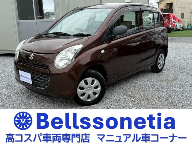 アルト F キーレス 車検2年 走行46000Km