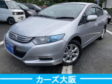 【中古車情報】ホンダ インサイト 1.3 L I ナビ 後カメラ TV の中古車詳細（走行距離：6.4万km、カラー：アラバスターシルバーメタリック、販売地域：大阪府大阪狭山市池之原）
