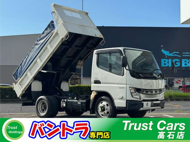 三菱ふそう キャンター 