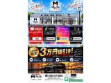 ハイエースバン 2.8 スーパーGL ダークプライムII ロング ディーゼル 4WD 4WD/アルパ...