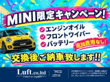 ミニ クーパー S クラシック・トリム 後期/純正ナビ