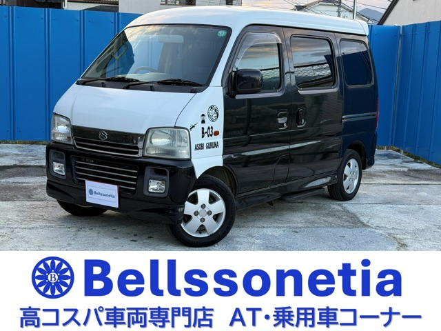 エブリイワゴン ジョイポップターボ PZ ハイルーフ ターボ ETC ナビ 車検2年 AW