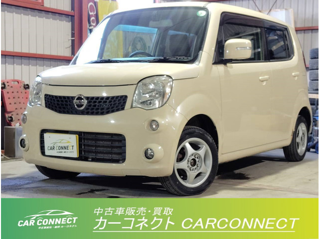モコ X FOUR 4WD Bカメ スマートキー フォグ 席ヒーター