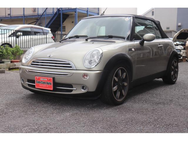BMW MINI ミニコンバーチブル 