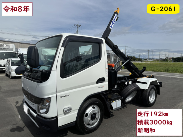 キャンター  脱着装置付コンテナ専用車 アームロール