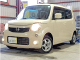 CAR CONNECTなら売り買いお得!下取ももちろん無料査定!乗換をご検討でしたら是非CAR CONNECTへご相談ください!