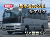 いすゞ ジャーニー 