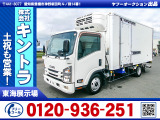 H28/3 いすゞ エルフ 冷蔵冷凍車・パワーゲート付 TPG-NPR85AN