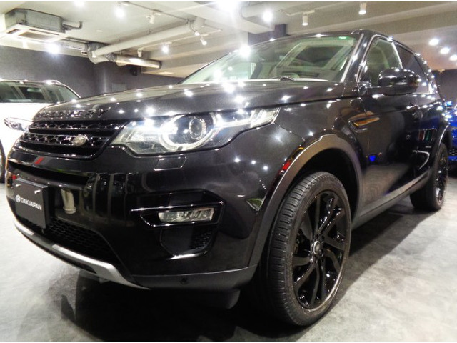 ディスカバリースポーツ  2.0ターボエンジン9速パドルS4WD白