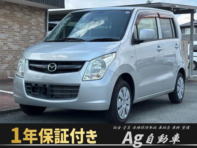 AZ-ワゴン XF ☆車両保証付☆キーレス☆CD☆