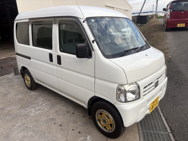 アクティバン SDX