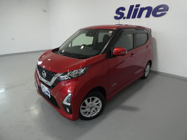 デイズ ハイウェイスターX プロパイロットエディション 4WD 寒冷地仕様 フルセグナビTV