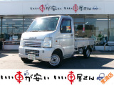 全国納車させて頂きます。遠方のお客様も是非お問い合わせください。格安でご案内させて頂いてます。格安でご案内させて頂いてます。格安でキズ凹み修理できます!