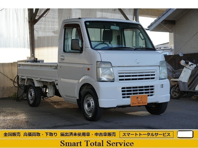 キャリイ KC エアコン パワステ 4WD 3方開 社外CDデッキ