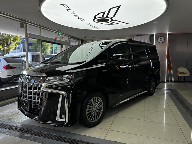 アルファード ハイブリッド 2.5 エグゼクティブ ラウンジ S E-Four 4WD 